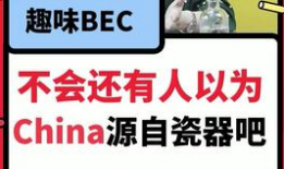 吃瓜视频爆料博主有哪些,揭秘幕后故事与热门事件幕后推手
